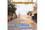 Building Plot for sale in Chennai